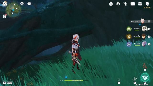 Играем и общаемся - 55 РП Америка | Genshin Impact #123