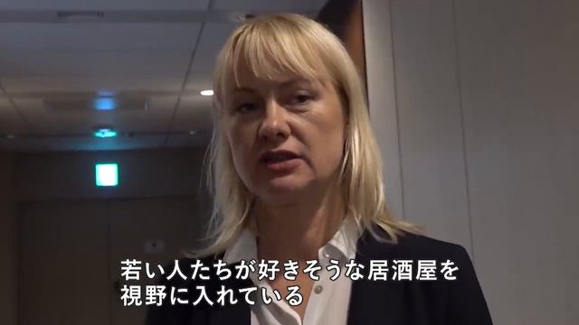 【JETRO】ロシアにもっとカジュアルな日本食を！ смотреть онлайн