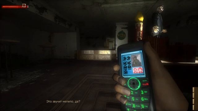 Condemned-Полное прохождение на русском(Без комментариев) смотреть онлайн