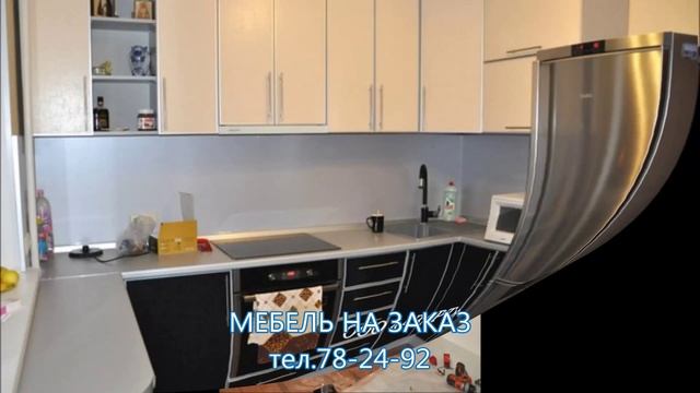 командор шкафы купе смотреть онлайн