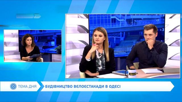 День на Думской. Татьяна Габерстро, 11.11.2019 смотреть онлайн