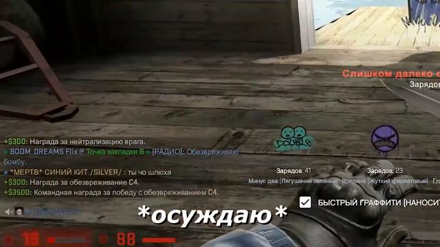 valve верните Seaside!!! | CS:GO смотреть онлайн
