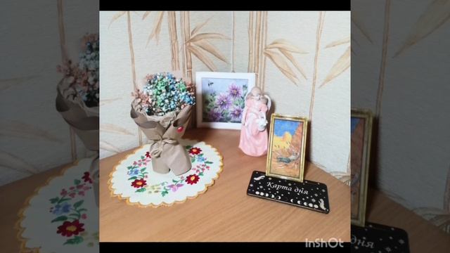 🔮Карта дня на 16 июня 2024🔮 смотреть онлайн