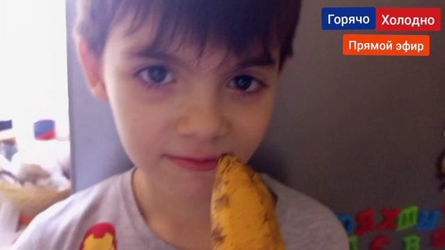 Презентирование холодильника  (RUTP)