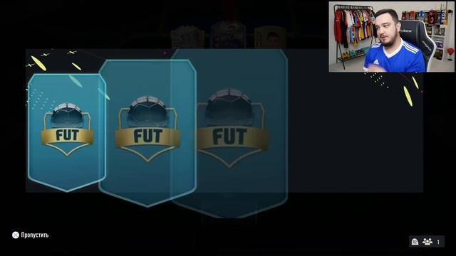 11 ИГРОКОВ ИНТЕРА В ФУТ ДРАФТ FIFA 23 смотреть онлайн