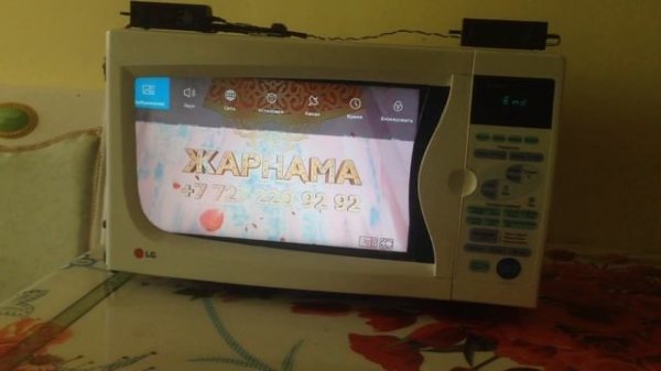 Microwave shows television