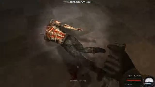 Нашёл ключ создателя зоны в S.T.A.L.K.E.R. Чистое небо Холодная кровь смотреть онлайн