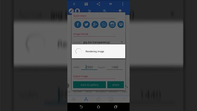КАК СДЕЛАТЬ КРУТУЮ ШАПКУ ДЛЯ КАНАЛА на Android смотреть онлайн