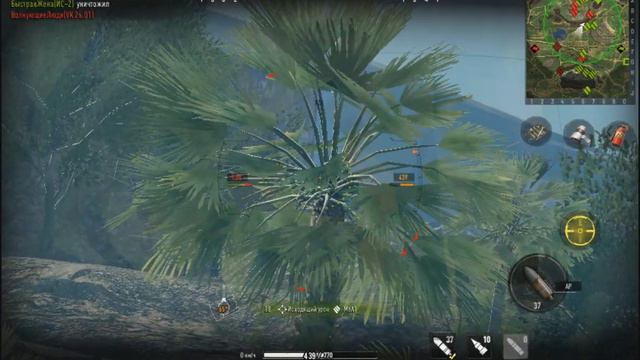 Tank Company. 59-16 китайский ЛТ. Сток. смотреть онлайн