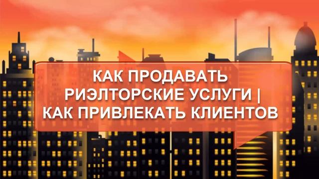 Секреты Творческой Самореализации