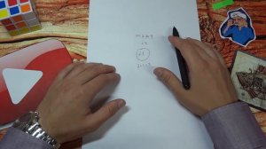 Быстрый ФОКУС "Читаю мысли"!