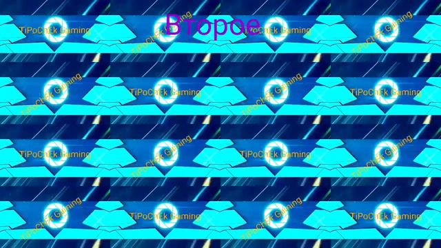 Какое Интро мне выбрать? Первое, Второе или же Третье? смотреть онлайн