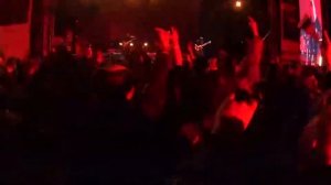 люмен   государство