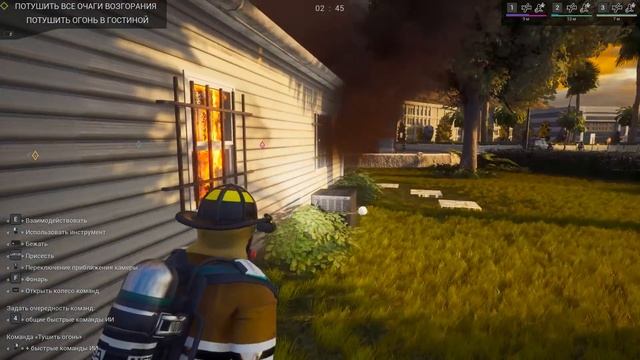 СПАСАЕМ ЛЮДЕЙ! - FIREFIGHTING SIMULATOR ПРОХОЖДЕНИЕ