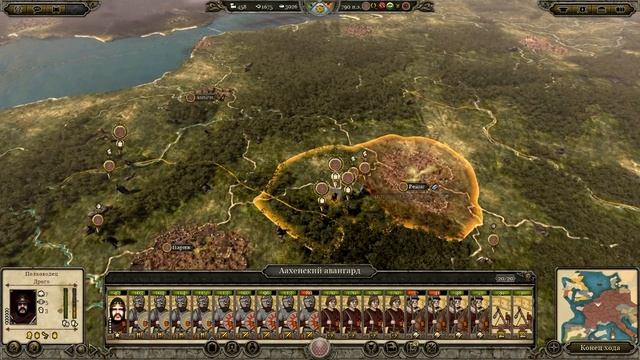 Эпоха Карла Великого #21 - Единое королевство [Total War: ATTILA - Age of Charlemagne Campaign] смотреть онлайн