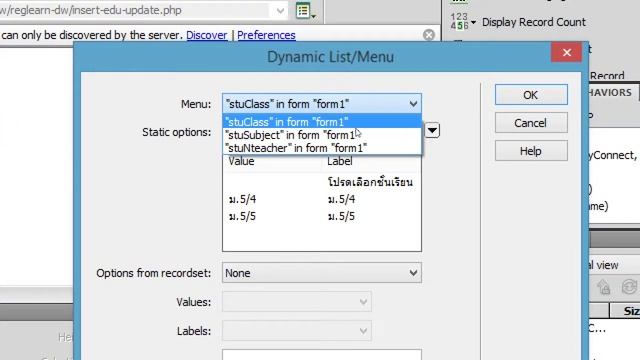 4 update แก้ไขข้อมูล edu -- Dreamweaver+php+mysql พื้นฐาน смотреть онлайн