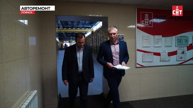 Новости авторемонтных обществ смотреть онлайн