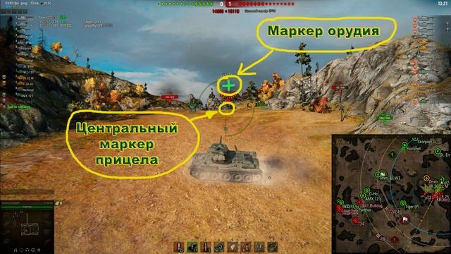 Т-34-85 | 58 секретов побед (часть 1). Как играть на Т 34-85. Разбор ошибок Т 34 85. смотреть онлайн