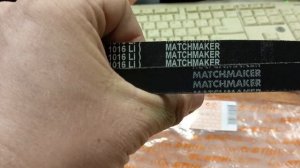 Ремень для культиватора Viking VH 440