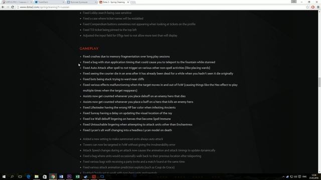 Обновление Spring Cleaning, обзор от NS смотреть онлайн