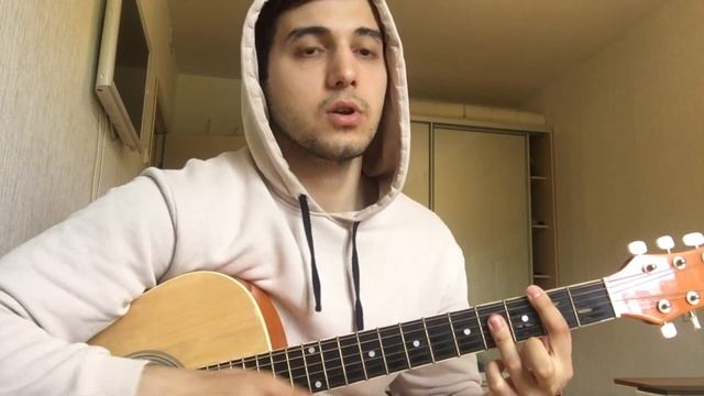 Обучение гитаре с нуля (Урок 8, часть 1) смотреть онлайн