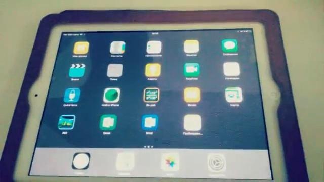 Что в моём iPad 3 смотреть онлайн