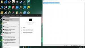 Как Исправить Ошибку 0x80070643 в Windows 10