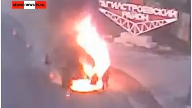 Гудрон в Тагиле особенно горюч смотреть онлайн