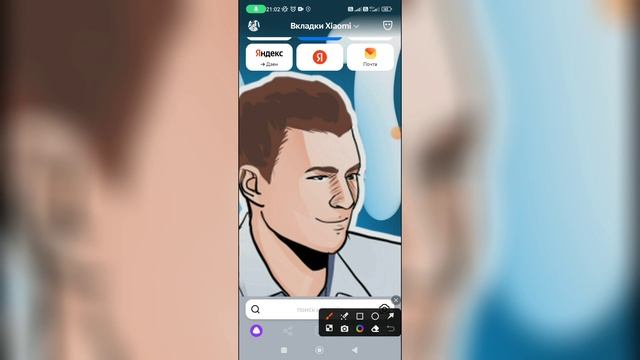 Как посмотреть сохраненные пароли в Яндекс Браузере? смотреть онлайн