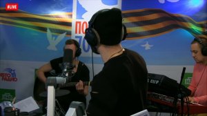 Иракли – Не любишь (#LIVE Авторадио)