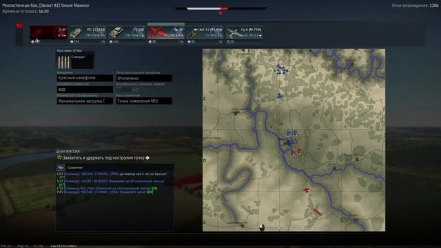 Вся правда о разгоне Ryzen смотреть онлайн