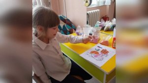 Визитная карточка педагога-психолога Черновой И.А. 2023г.