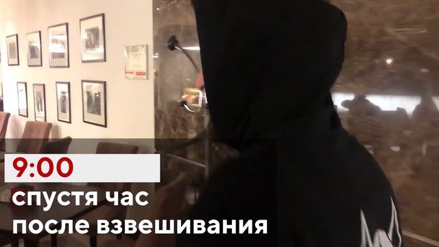 Мага Исмаилов: 40 часов весогонки перед боем с Фроловым | Safonoff смотреть онлайн