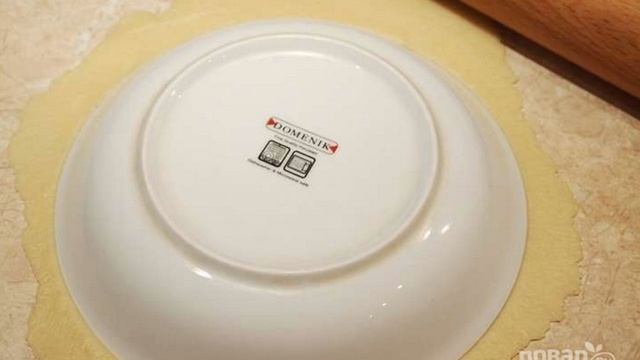 Книга рецептов