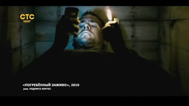 Несколько фактов из жизни Райана Рейнольдса смотреть онлайн