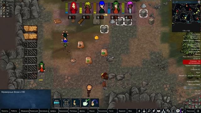 Мы Съели Первых Врагов |01| RimWorld колония Каннибалов-Психопатов смотреть онлайн