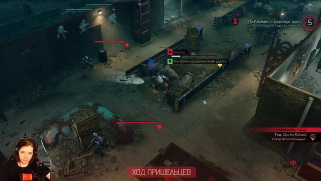 XCOM2. День 1. Очень много мультиков! смотреть онлайн