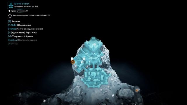 Как спавнить БАШНЮ Middle-earth: Shadow of War Средиземье: Тени Войны Cheat Engine смотреть онлайн