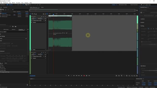 Как изменить длительность аудио трека