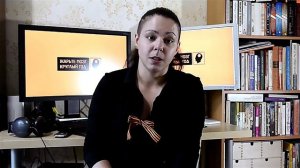 Как избавиться от следов скотча на пластике, стекле и окнах