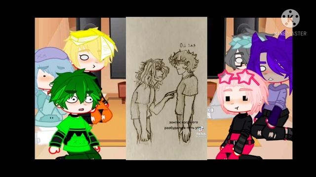 по просьбе одного солнышка :
реакция на Зонтика 13 карт смотреть онлайн