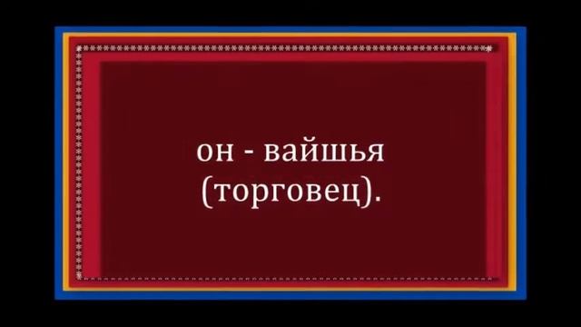 Среда День Меркурия смотреть онлайн