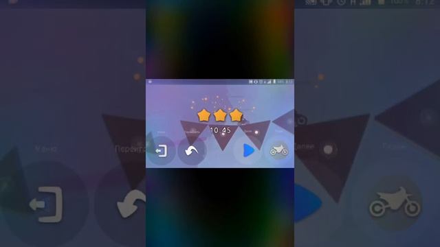 ПРОХОЖДЕНИЕ ИГРЫ PSEBAY RIDER 1-45 уровень смотреть онлайн