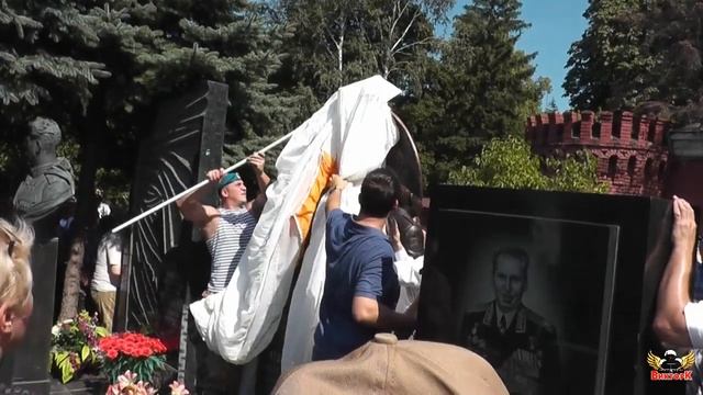 2 АВГУСТА МОСКВА ДЕНЬ ВОЗДУШНО ДЕСАНТНЫХ ВОЙСК 2018 Г смотреть онлайн