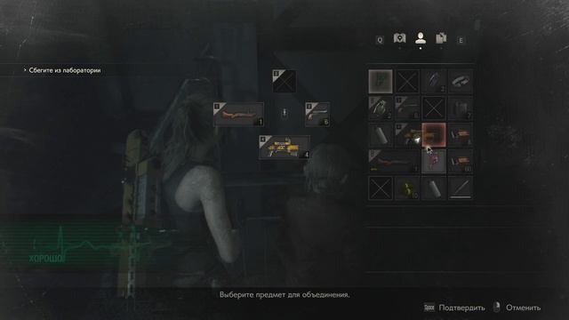 Прохождение Resident evil 2 Remake - Спасение [Клэр Б] [8/8] смотреть онлайн