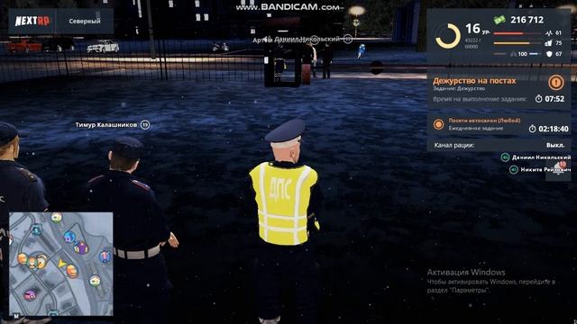 Сержант не соблюдает субординацию . смотреть онлайн