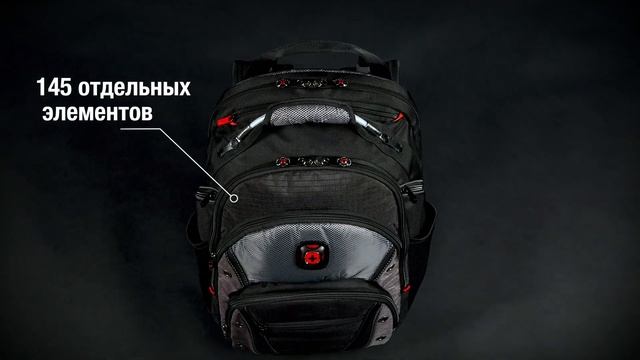 Городской рюкзак Synergy WENGER 600635 смотреть онлайн