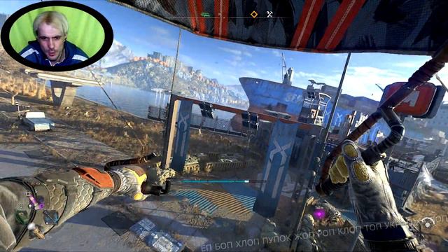 (｡◕‿‿◕｡)💙Dying Light 2 прохождение💙СВАДЬБА В МАЛИНОВКЕ💙#55(｡◕‿‿◕｡) смотреть онлайн