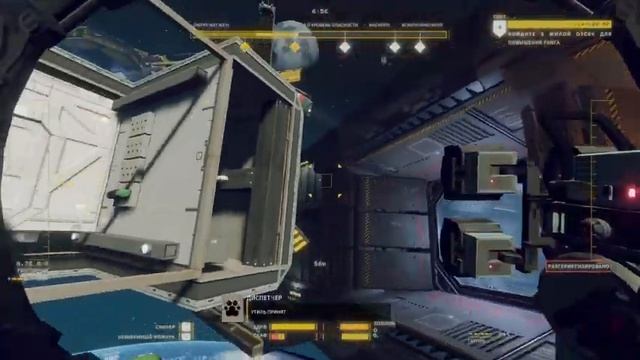 #02 НАУЧНЫЙ ШАТТЛ HARDSPACE: SHIPBREAKER прохождение на русском смотреть онлайн