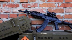 ВПО-148. Arms and Hunting 2016